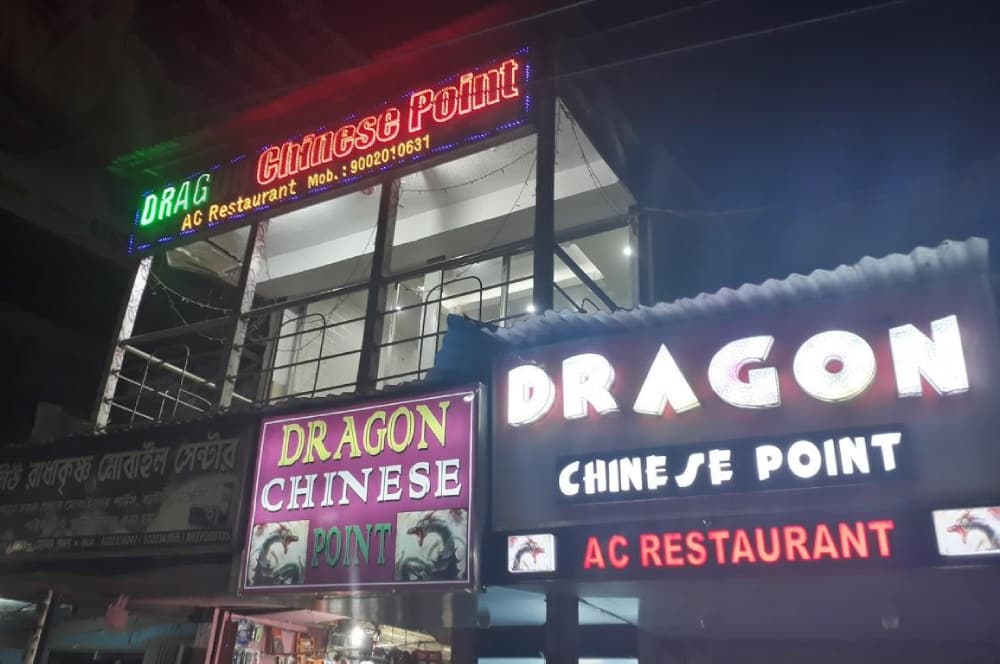 DragonEats