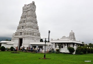 Guwahati - Lowest Flight Fares Guwahati