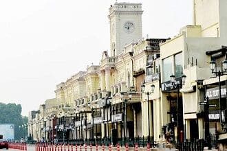 Hazratganj Market Lucknow