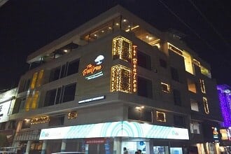 Hotel The Bentree Hotel Bhopal