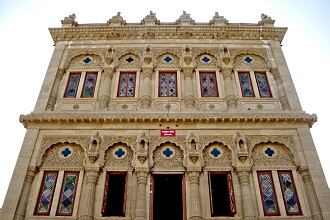 Shinde Chhatri Pune