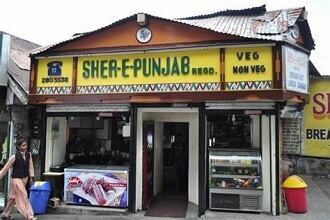Sher E Punjab Restaurant Shimla