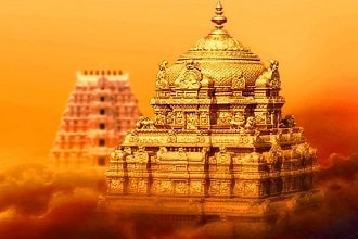 Tirupati-Balaji-Temple - Lowest Flight Fares Tirupati Balaji Temple Tirupati