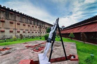 Cellular Jail Andaman