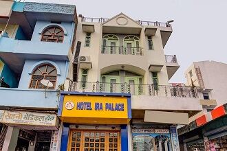 Hotel Era Palace Darbhanga