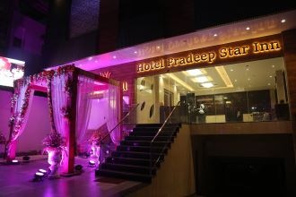 Hotel Pradeep Star Inn Gorakhpur