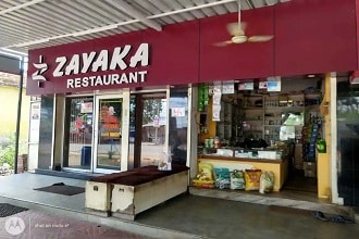 Zayka Restaurant Jharsuguda