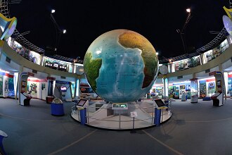 Science City Kolkata