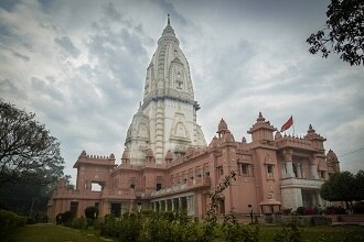 Shri Kashi Vishwanath Temple Varanasi