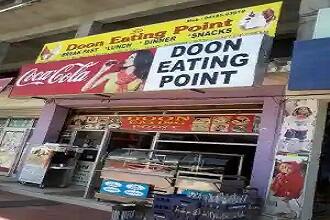 Doon Eating Point  Kangra