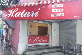 Hatari Restaurant Bagdogra