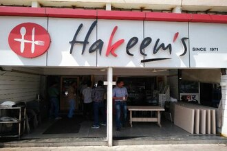 Hakeem’s Restaurant Bhopal