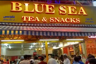 Blue Sea Tea & Snacks Restaurant Hyderabad