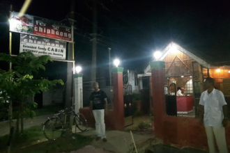 Chiphhong Restaurant Dibrugarh