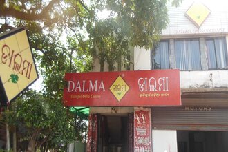 Dalma Restaurant Bhubaneswar