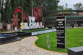 The Gandhi Bagh Park Silchar