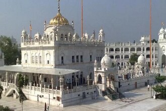 Hazur Sahib Nanded