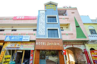 Hotel Ambika DX Gwalior