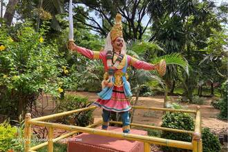 Janapada Loka Bengaluru