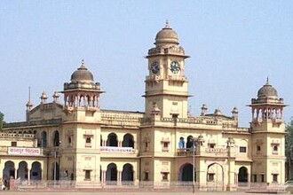 Kanpur Sangrahalaya Kanpur