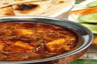Lohni Restaurant Lohni Restaurant Pantnagar - Lowest Flight Fares Lohni Restaurant Lohni Restaurant Pantnagar