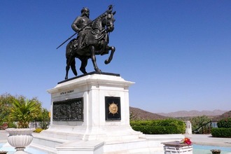Maharana Pratap Memorial Udaipur