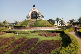 Nandan Van Zoo Raipur