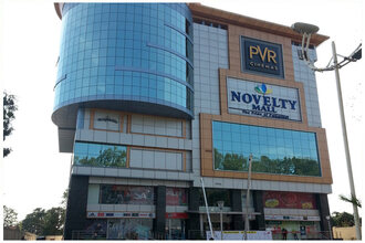 Novelty Mall Pathankot