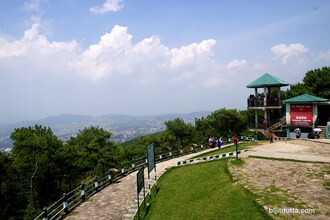 Shillong Peak