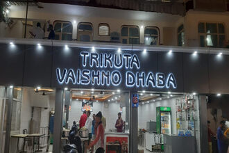 Trikuta Bhojnalaya Restaurant Katra