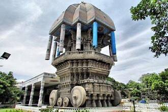 Valluvar Kottam Chennai