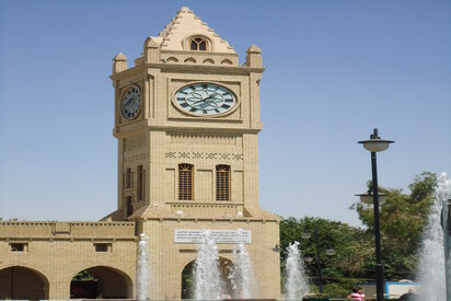 Clock Tower 