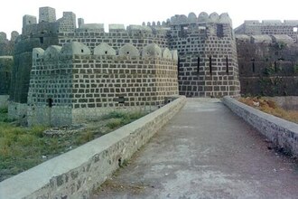 Nanded Fort
