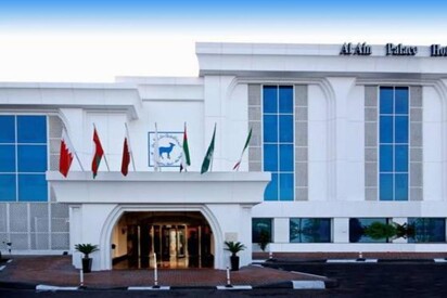 Al Ain Palace Hotel Abu Dhabi