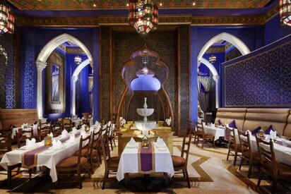 Al Nafoorah Restaurant Dubai - Lowest Flight Fares Al Nafoorah Restaurant Dubai