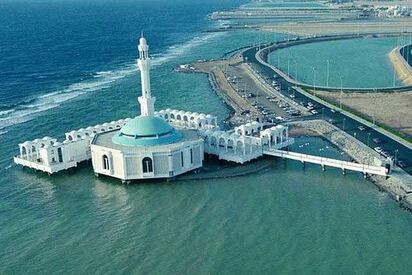 Al Rahma Mosque Jeddah