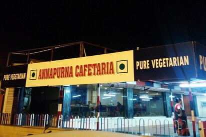 Annapurna Cafeteria Andaman and Nicobar Islands