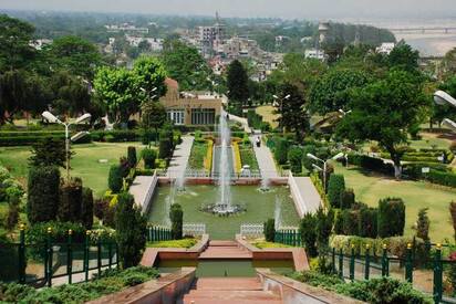 Baag-e-Bahu jammu - Lowest Flight Fares Baag-e-Bahu jammu