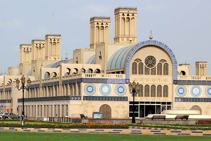 Blue Souk Sharjah