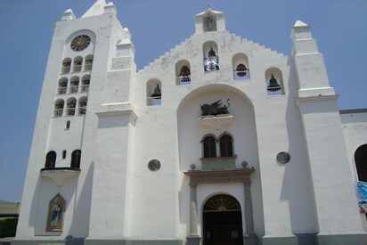 Catedral Metropolitana de San Marcos Gutiérrez