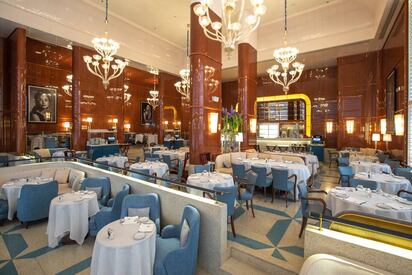 Cipriani Restaurant Riyadh