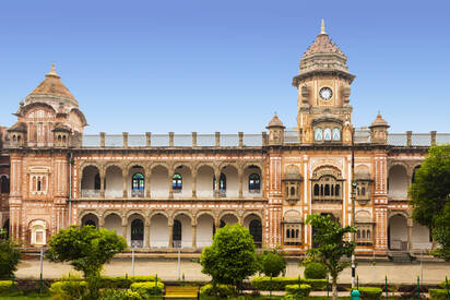 Dogra Art Museum jammu - Lowest Flight Fares Dogra Art Museum jammu