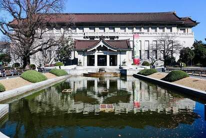 El museo nacional de Tokyo 