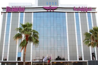 Elite Jeddah Hotel Jeddah