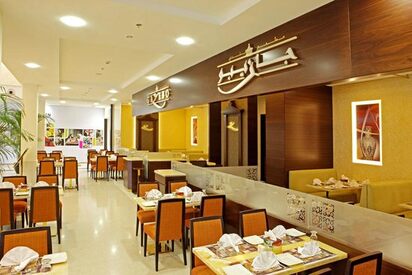 Gazebo Restaurant Sharjah - Lowest Flight Fares Gazebo Restaurant Sharjah