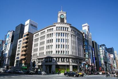 Ginza District Tokyo