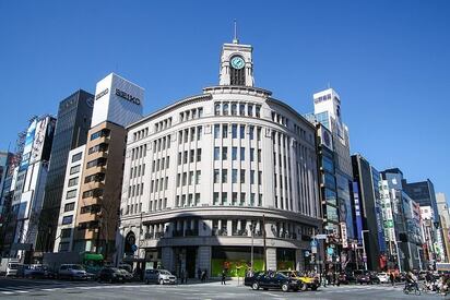 Ginza District Tokyo - Lowest Flight Fares Ginza District Tokyo