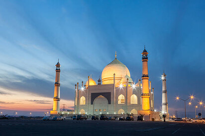 Grand Mosque kuwait - Lowest Flight Fares Grand Mosque kuwait