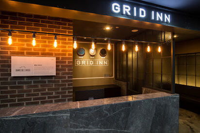 Grid Inn Hotel Seoul - Lowest Flight Fares Grid Inn Hotel Seoul