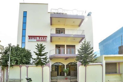 Hotel Rama Residency Darbhanga - Lowest Flight Fares Hotel Rama Residency Darbhanga